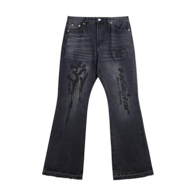 wholesale quality gallery dept jeans model no. 2